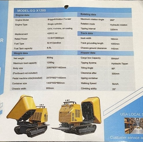 2025 EGN EG-X1200 MUD BUGGY DUMPER