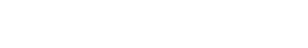 Mid-Isle Equipment