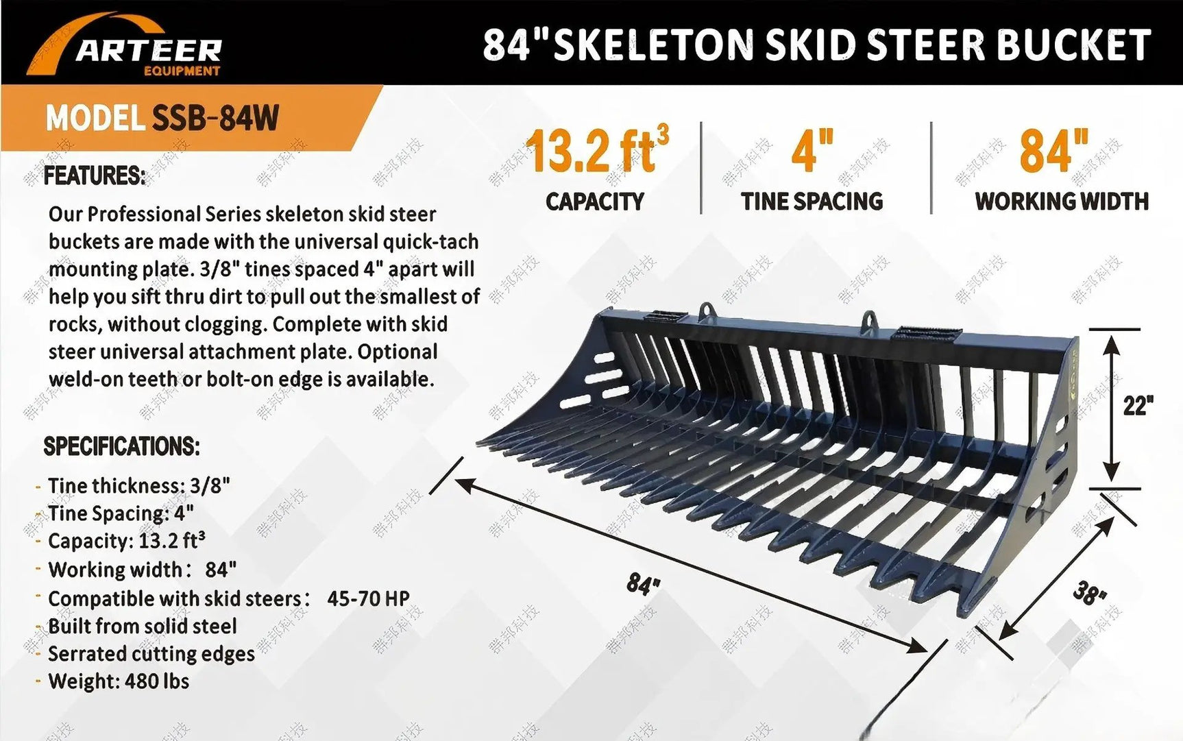 84" SKELETON ROCK BUCKET FOR SKID STEER by Arteer Equipment